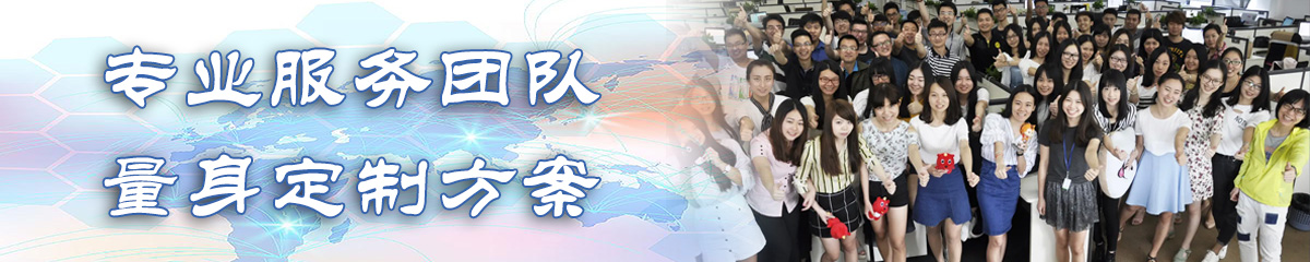 濮阳OA系统